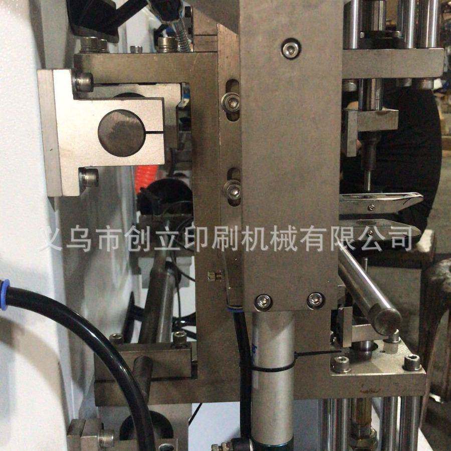 自动多功能四头鸡眼机手提袋四头打孔机打扣机手提袋四头鸡眼机