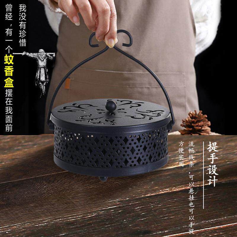 防火蚊香盘托创意带盖防烫蚊香炉大号放蚊香架子支架蚊香盒收纳