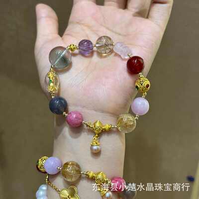 天然糖果色水晶手链粉晶绿幽灵手串珍珠女多宝发晶手串福禄寿原创