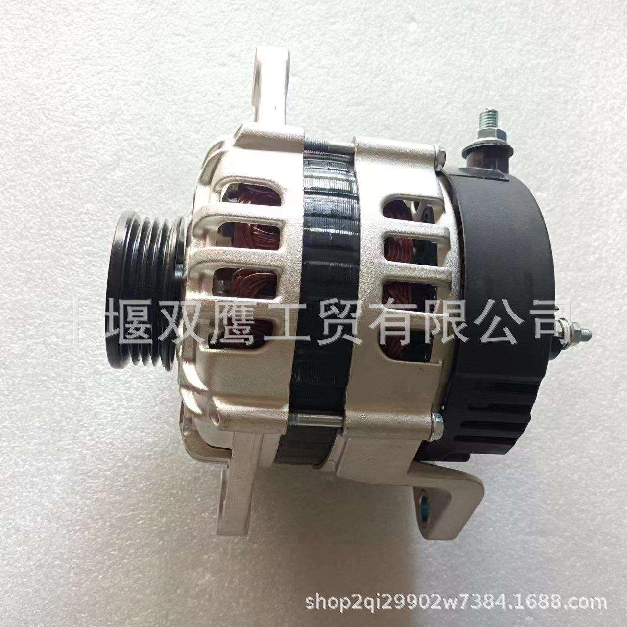 供应SG10S078 洋马交流发电机128990-77250 14V120A交流发电机