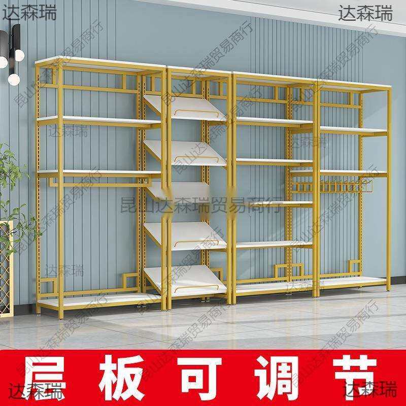 家纺店货架展示架布料床上用品展示柜四件套被子枕芯可调节置物架