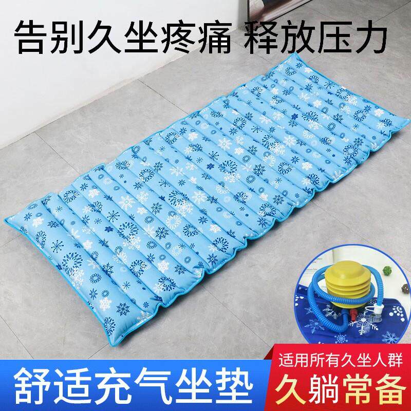 充气床垫家用单人加厚可携式老人医院翻身护理褥疮看护沙发椅气垫