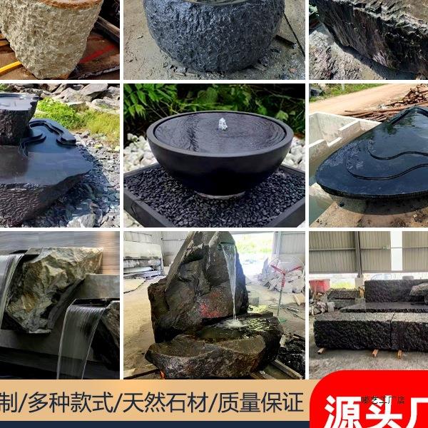 中国黑水钵流水异形摆件石雕水钵流水景观庭院造景摆件绢花猫