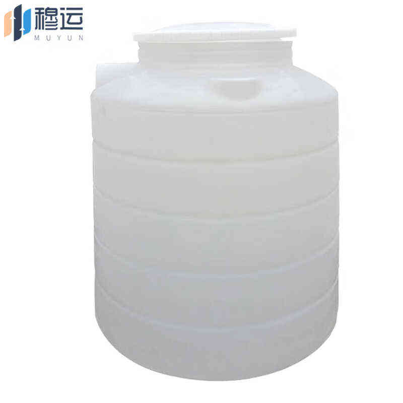 穆运立式蓄水罐400L工业大容量化工桶加厚pe塑料水箱储水桶水塔矮