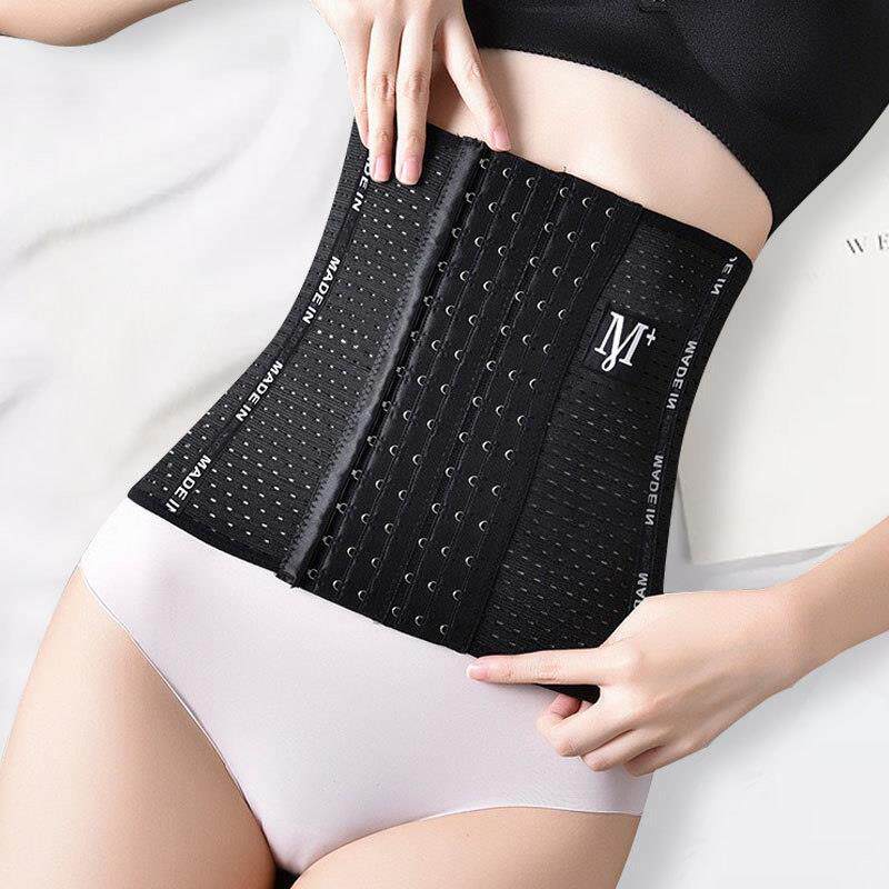 M塑身衣女夏季薄款束腹带美体束身衣收腹束腰 运动塑形衣产后修复