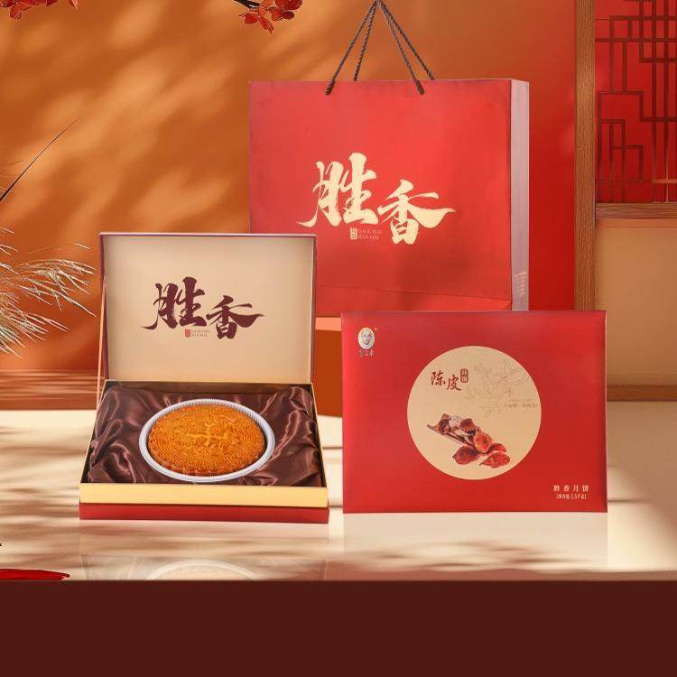 长寿之乡广西浦北罗记胜香月饼五仁叉烧广式月饼1500克礼盒装包邮