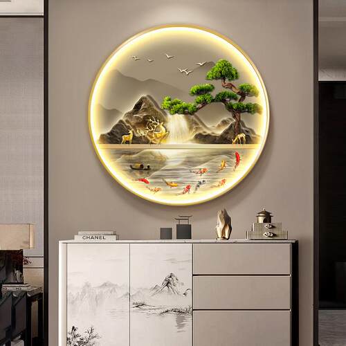 新中式圆形玄关装饰画入户走廊挂画流水生财led带灯画山水九鱼图