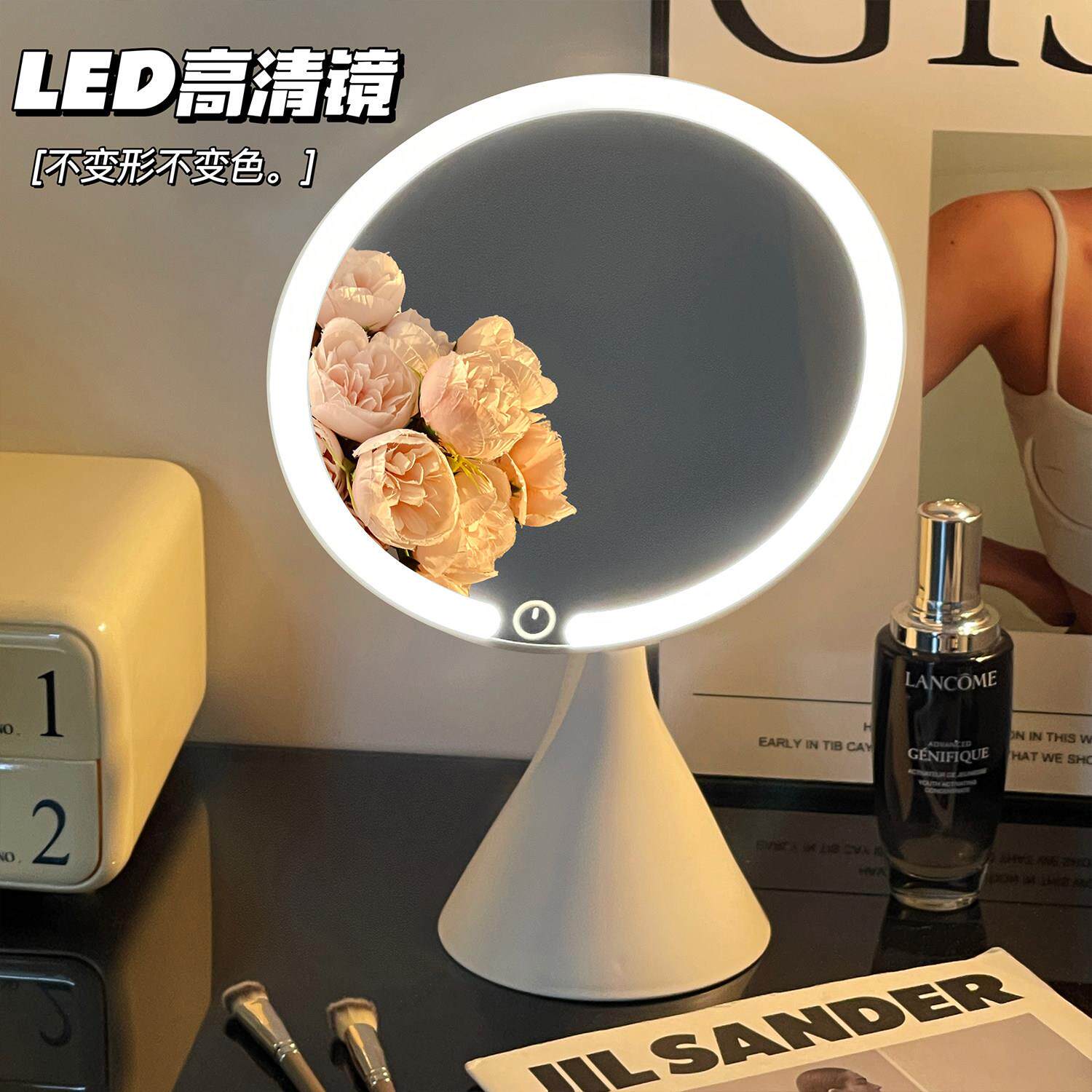 化妆镜梳妆台桌面带LED灯三色大镜子卧室台式ins风充电智能梳妆镜