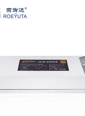 现货库存 2400w2U电源 单组12V 10个6PIN