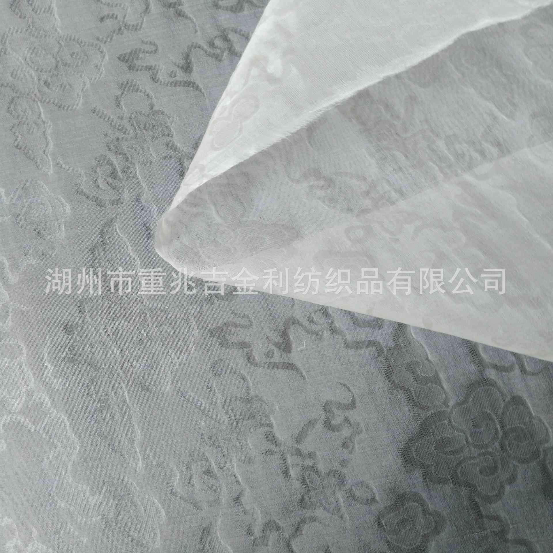 厂家直供新款真丝服图花装面料八宝祥云案10NSXMM丝绡欧根纱提生
