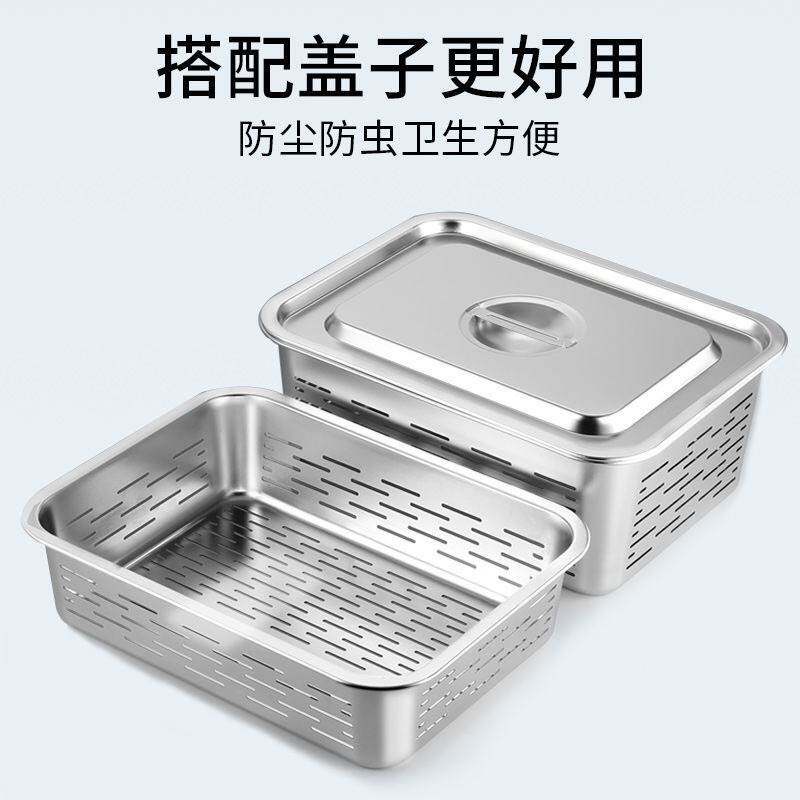 不锈钢平底方盆加厚菜盆加深方盘酒店餐馆 自助餐快餐盘 饭堂餐盆