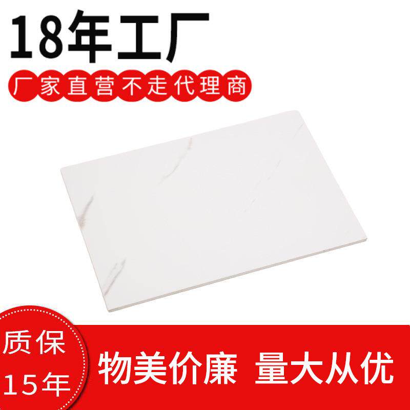 防火仿石材现代简约室外幕墙装饰建材铝塑板复合材料用建材