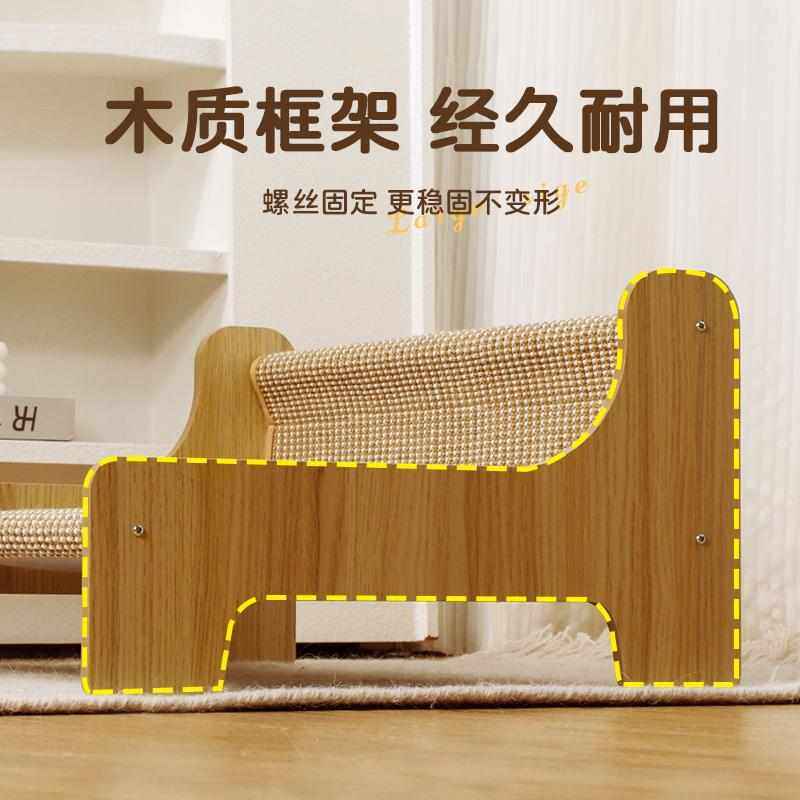猫抓板猫窝一体耐磨不掉屑大号防抓猫床多功能猫爪板剑麻猫沙发,宠物/宠物食品及用品,猫抓板,淘宝优惠券,粉丝福利购,淘宝优惠卷
