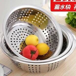 食品级不锈钢盆商用洗菜漏盆特大号漏盆大孔滤水盆沥水盆