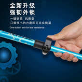 户外登山杖越野手杖伸缩折叠铝合金6061徒步拐杖户外装 备N82