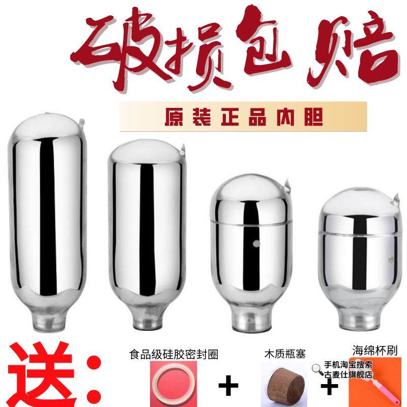 真空玻璃内胆保温壶热水瓶热水壶保温瓶1L升家用开水壶宿舍保暖