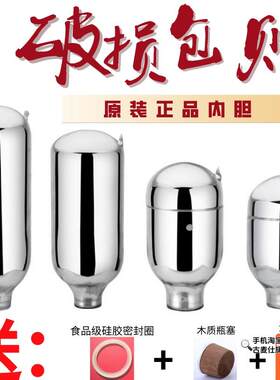 真空玻璃内胆保温壶热水瓶热水壶保温瓶1L升家用开水壶宿舍保暖