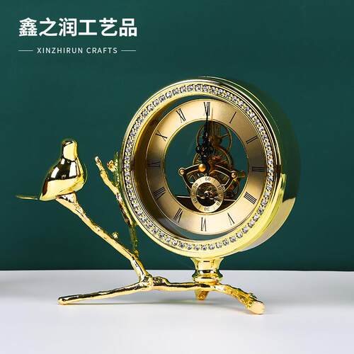 简约欧式金属小鸟台钟复古创意轻奢座钟客厅装饰挂钟摆件