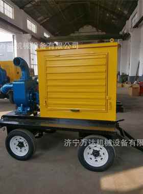 移涝 动防NGD汛 泵车抗洪大流量排污水泵柴油无堵塞排泵自吸式水