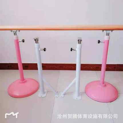 移动式压腿杆墙体跳舞把杆家用舞蹈练功杆 1.5米儿童升降舞蹈把杆