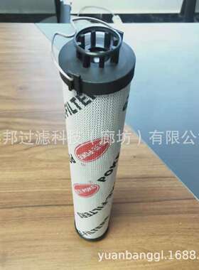 供应 颇克0195R020ON 1301381 电厂液压油滤芯 玻璃纤维材质