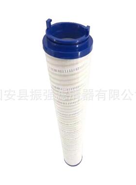 UA159AS08H 掘进机回油滤芯 工程机械液压油滤芯