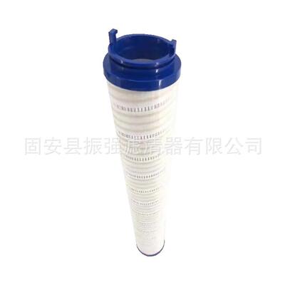 UE319AS08H 掘进机回油过滤器滤芯 液压油滤网 UE319AT13Z