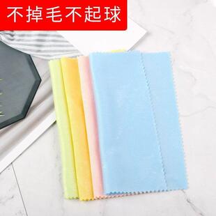 Disposable ultra-fine fiber pure cotton eyeglass cleaning cl
