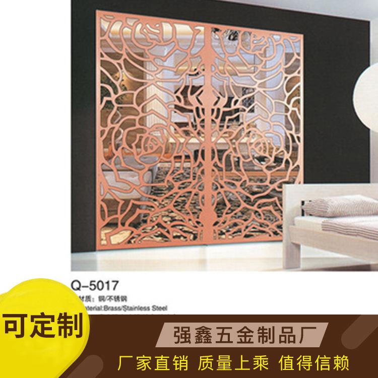 酒店大堂不锈钢金属屏风会议室中式复古镂空雕刻大隔断墙厂家直供