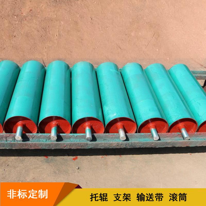 厂家直供无动力滚筒托辊辊筒 输送机传动滚筒 流水线滚筒