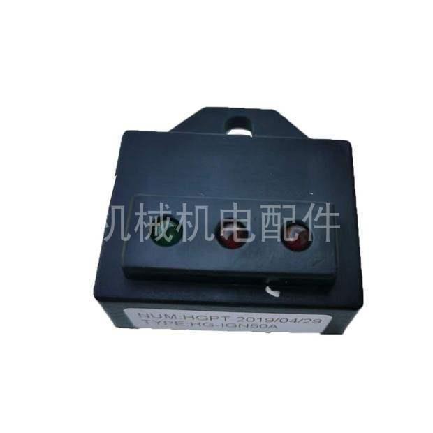 开普数码发电机三合一KI-DHQ-20-DHQ-30KI-DHQ-10KI-DHQ-07点火器