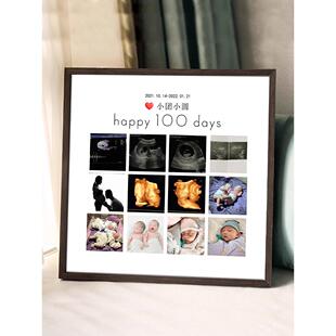 怀孕宝宝b超单相框睡眠图9九方格照片满月100天旧相框DIY定制