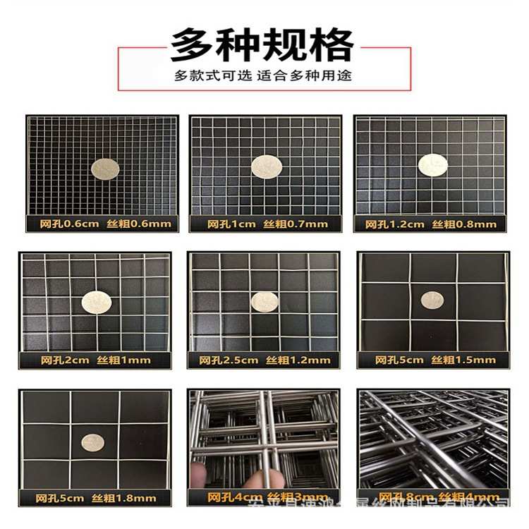 工厂现货批发抹墙电焊网，镀锌电焊网，内外墙防裂抹灰网