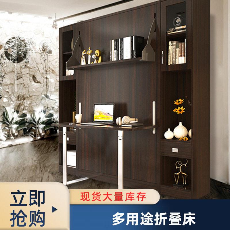 广州工厂壁床 多功能折叠床 竖翻板床 现简约自动隐形床