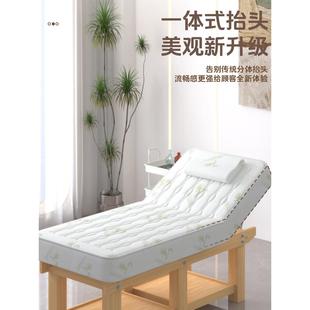 实木乳胶美容床容院专用采耳纹绣按摩床理疗推拿美睫美spa纹绣床