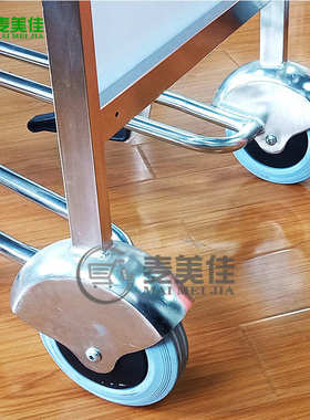 行李车供应不锈钢酒店行李车机场手推车-aat04不锈钢 机场 mj