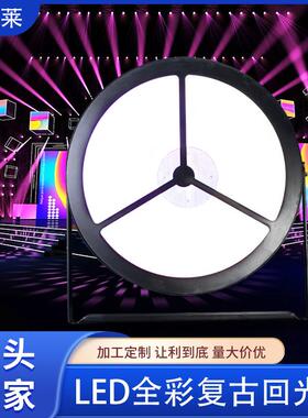 750W LED全彩复古回光灯RGBW DMX像素面光爆闪灯舞台灯光设备dj