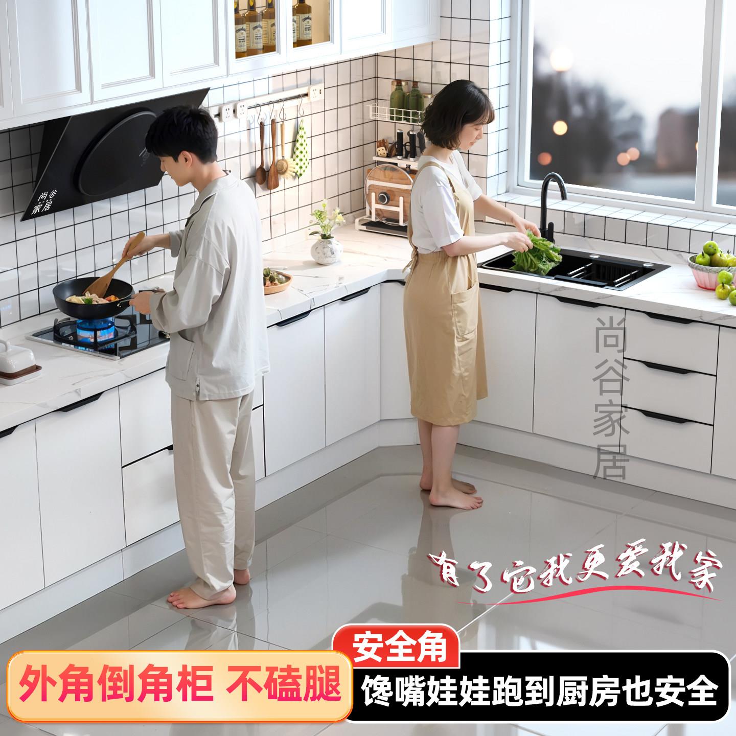 简易转角柜组装家用整体厨房定制整体橱柜岩板台面水盆灶台实木一