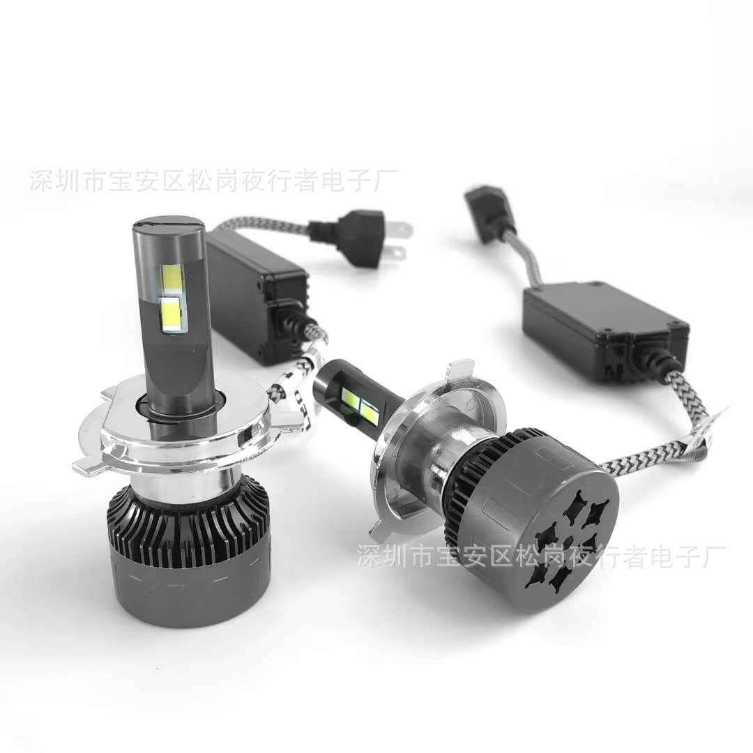 汽车大功率LED前大灯H1 H7 H11 H4 9005 9006 9012 远近光前照灯