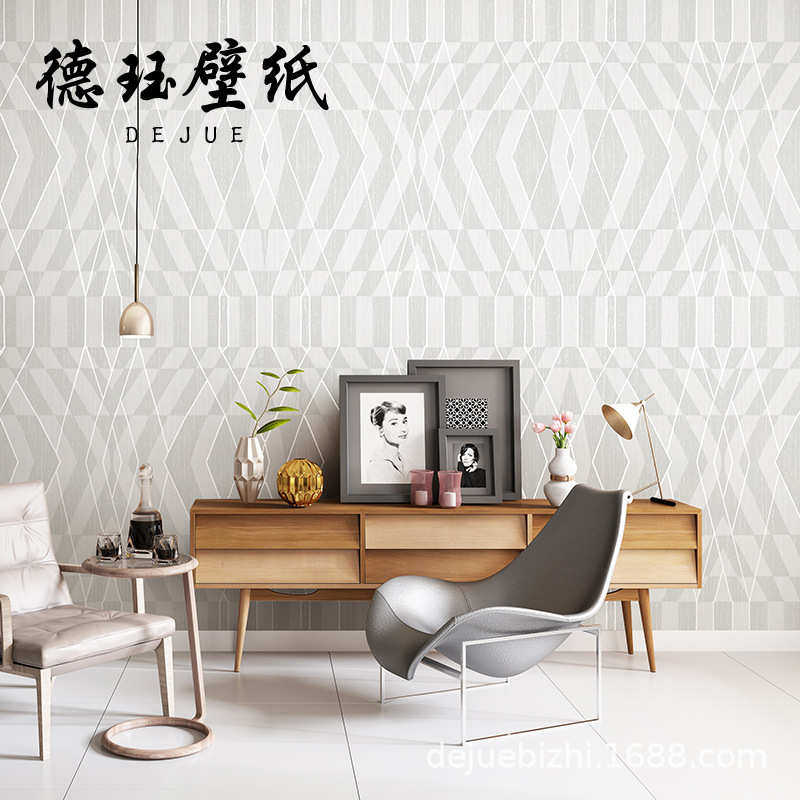 北欧风格几何线条格子墙纸卧室客厅电视墙背景墙壁纸家用现代简约,家装主材,自贴墙纸/自粘墙纸,淘宝优惠券,粉丝福利购,淘宝优惠卷