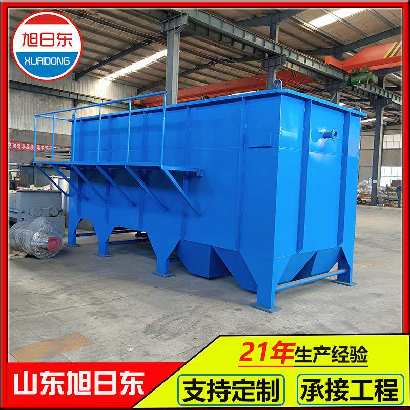 自动排泥污水斜管沉淀器清洗废水处理设备絮凝斜管一体澄清池