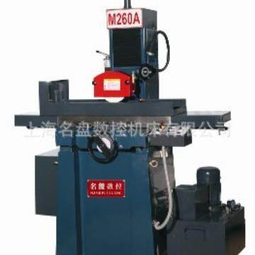 液压平面磨床M260A卧轴矩台液压驱动金属磨削磨床