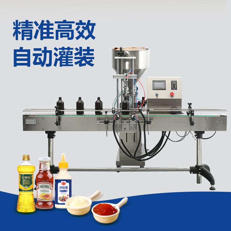 GSLD-1000A简易自动灌装机膏液精准效食用油果汁牛奶分装机