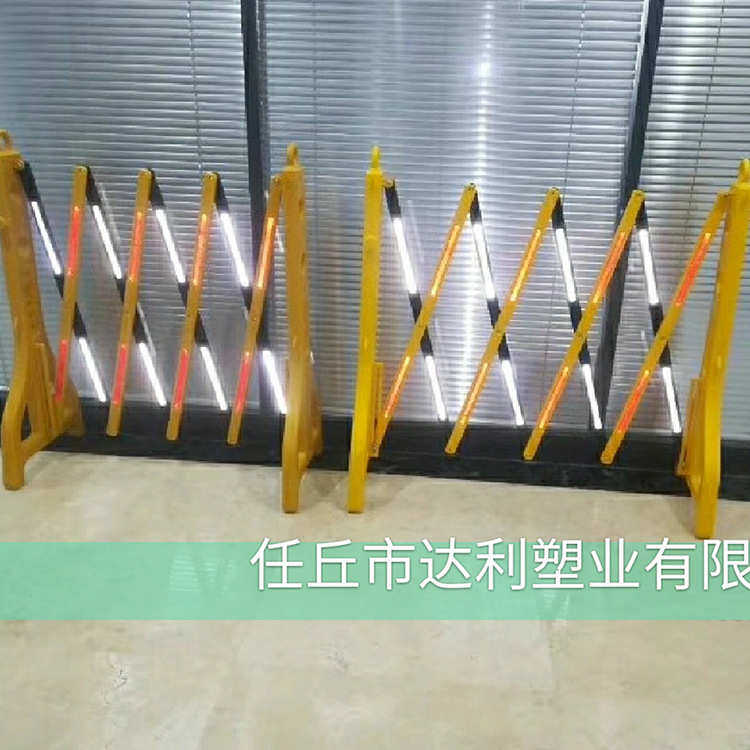 施工警示护栏塑料伸缩警示围栏 安全围栏围挡折叠可定 制