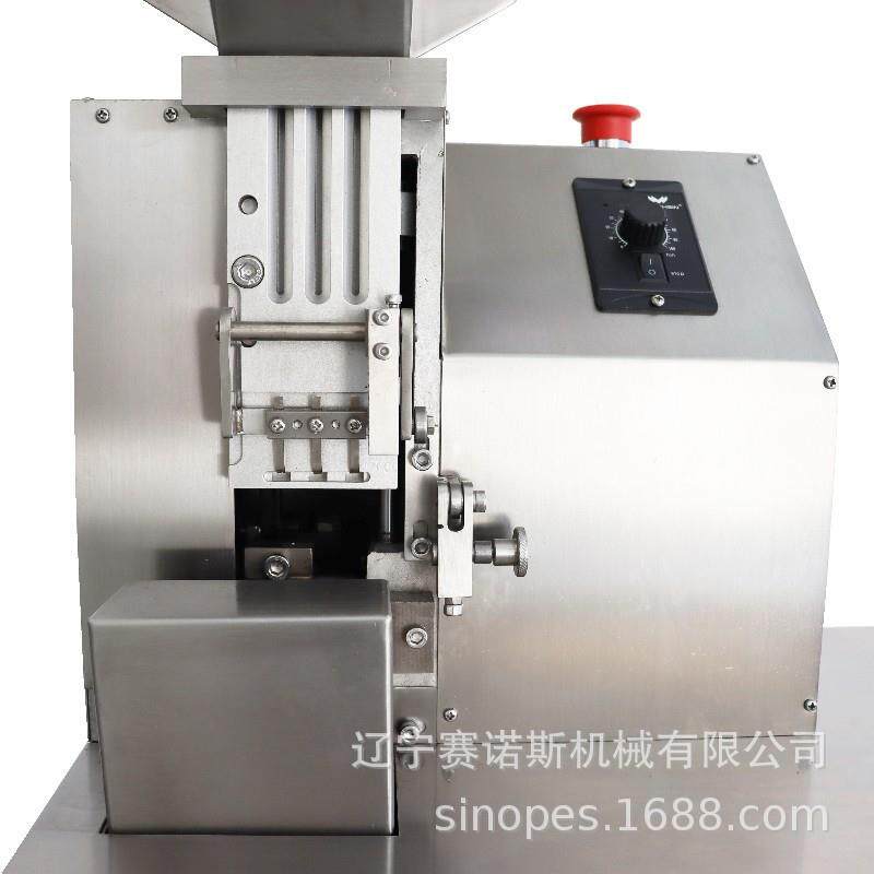 辽宁工厂自动硬胶囊剔帽自动开囊取料机胶囊分离机颗粒药粉回收机