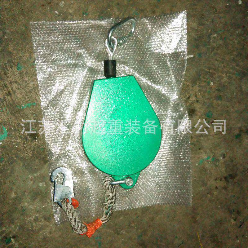 安全防护器5m7m10m15m20m30m40m防坠器