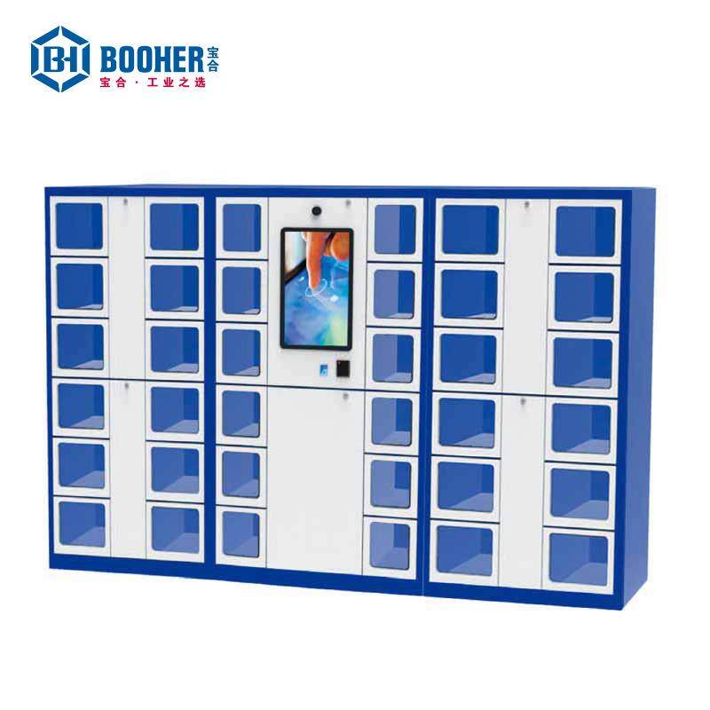 宝合BOOHER 智能电动工具管理柜3000x500x1800（微信，广域网）
