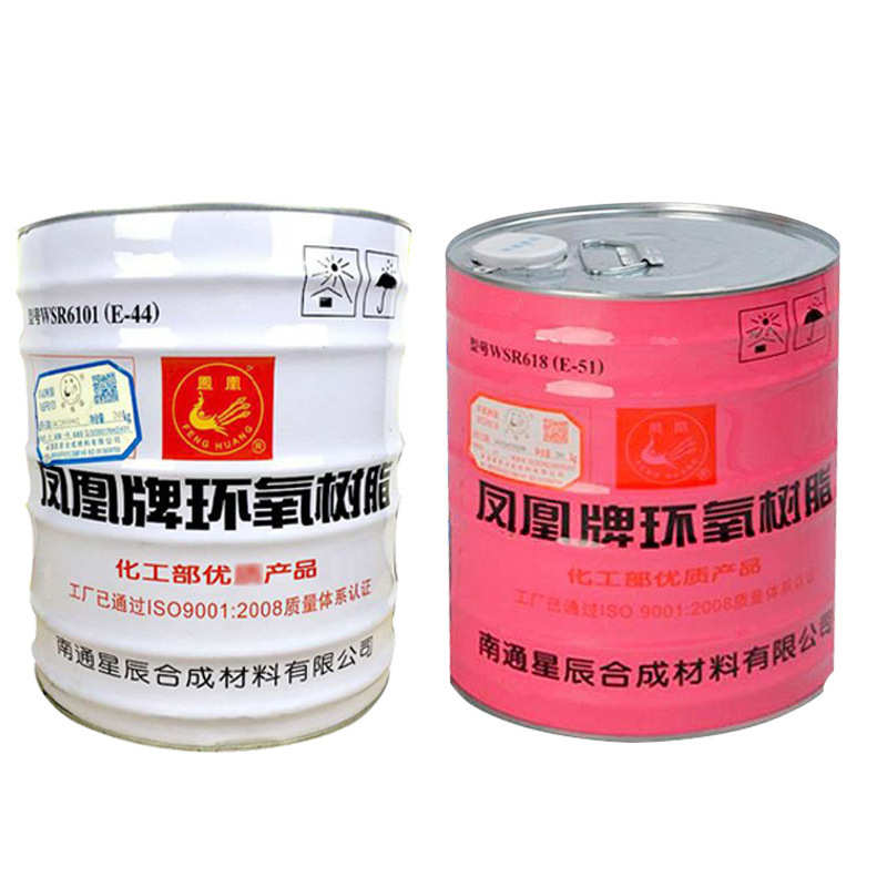 环氧树脂双酚A型环氧树脂地坪灌封胶用粘合剂防腐耐水性环氧树脂