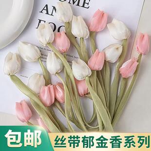 38女神节快乐蛋糕装饰三八妇女节粉色白色丝带郁金香花苞装扮插件