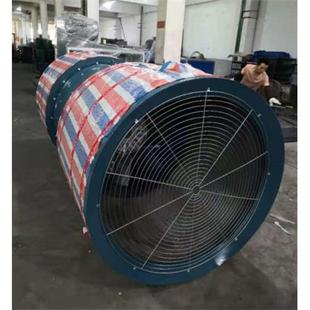 3OQV0°k22w落地安装 公路道隧道射流风机隧 104P 通风机SDS